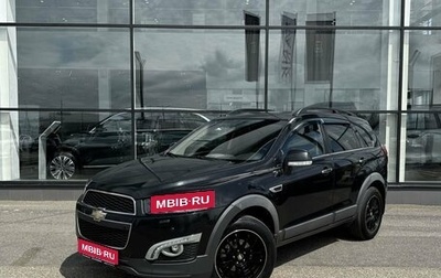 Chevrolet Captiva I, 2014 год, 1 380 000 рублей, 1 фотография