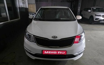 KIA Rio III рестайлинг, 2015 год, 1 050 000 рублей, 1 фотография
