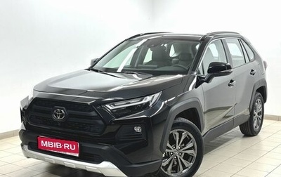 Toyota RAV4, 2025 год, 4 350 000 рублей, 1 фотография