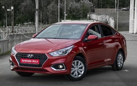 Hyundai Solaris II рестайлинг, 2018 год, 1 498 000 рублей, 1 фотография