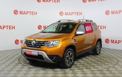 Renault Duster, 2021 год, 1 497 000 рублей, 1 фотография