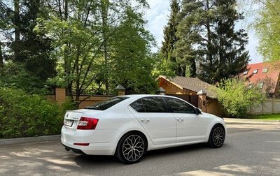 Skoda Octavia, 2014 год, 1 199 999 рублей, 1 фотография