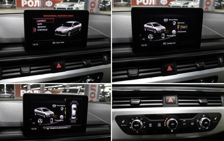 Audi A4, 2017 год, 3 198 000 рублей, 16 фотография