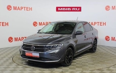 Volkswagen Polo VI (EU Market), 2021 год, 1 599 000 рублей, 1 фотография