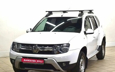 Renault Duster I рестайлинг, 2016 год, 1 080 000 рублей, 1 фотография