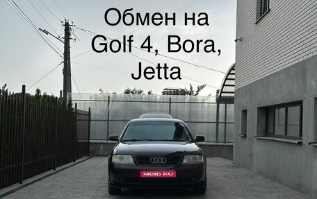 Audi A6, 1998 год, 400 000 рублей, 1 фотография