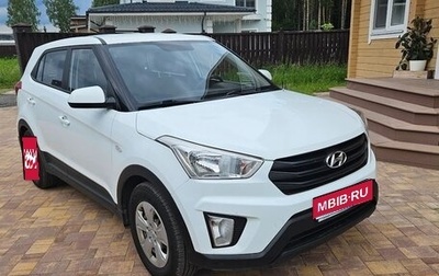 Hyundai Creta I рестайлинг, 2020 год, 1 750 000 рублей, 1 фотография