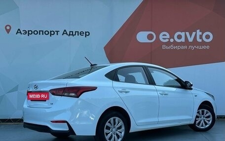 Hyundai Solaris II рестайлинг, 2019 год, 1 270 000 рублей, 4 фотография