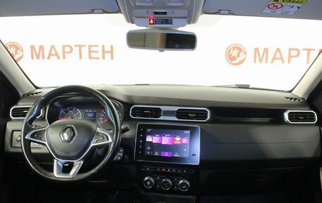 Renault Duster, 2021 год, 1 497 000 рублей, 15 фотография