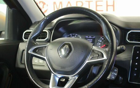 Renault Duster, 2021 год, 1 497 000 рублей, 16 фотография