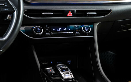 Hyundai Sonata VIII, 2020 год, 2 099 000 рублей, 16 фотография