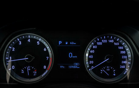 Hyundai Sonata VIII, 2020 год, 2 099 000 рублей, 28 фотография