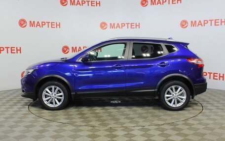 Nissan Qashqai, 2018 год, 1 987 000 рублей, 8 фотография