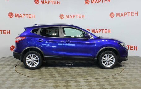 Nissan Qashqai, 2018 год, 1 987 000 рублей, 4 фотография