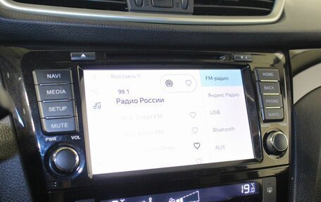 Nissan Qashqai, 2018 год, 1 987 000 рублей, 12 фотография