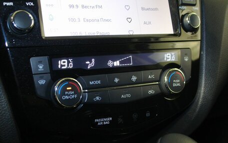 Nissan Qashqai, 2018 год, 1 987 000 рублей, 13 фотография