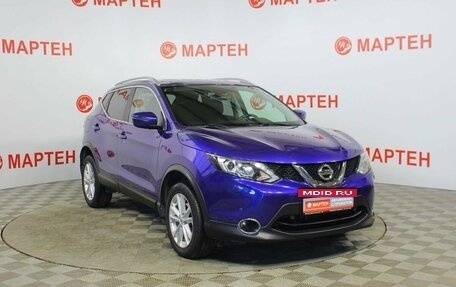 Nissan Qashqai, 2018 год, 1 987 000 рублей, 3 фотография