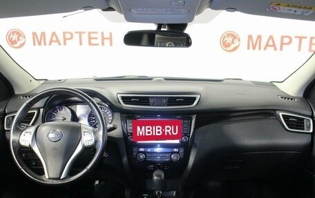 Nissan Qashqai, 2018 год, 1 987 000 рублей, 15 фотография