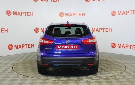 Nissan Qashqai, 2018 год, 1 987 000 рублей, 6 фотография