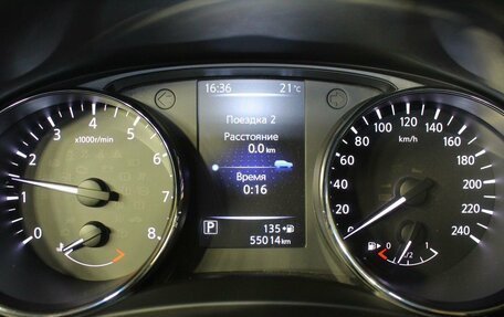Nissan Qashqai, 2018 год, 1 987 000 рублей, 17 фотография
