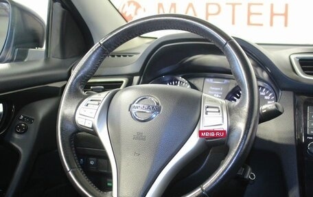 Nissan Qashqai, 2018 год, 1 987 000 рублей, 16 фотография