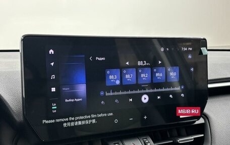 Toyota RAV4, 2025 год, 4 350 000 рублей, 14 фотография