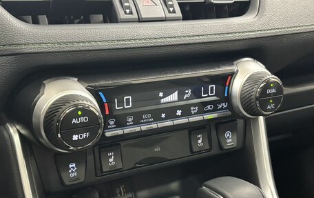 Toyota RAV4, 2025 год, 4 350 000 рублей, 15 фотография