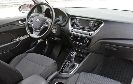 Hyundai Solaris II рестайлинг, 2018 год, 1 498 000 рублей, 11 фотография