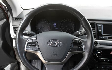 Hyundai Solaris II рестайлинг, 2018 год, 1 498 000 рублей, 16 фотография