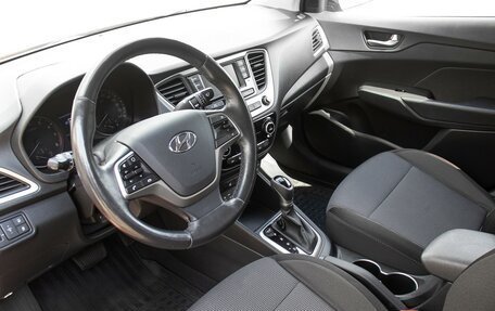 Hyundai Solaris II рестайлинг, 2018 год, 1 498 000 рублей, 15 фотография