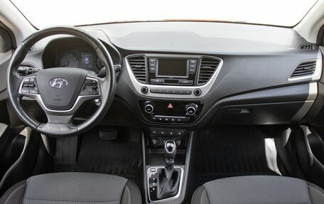 Hyundai Solaris II рестайлинг, 2018 год, 1 498 000 рублей, 14 фотография