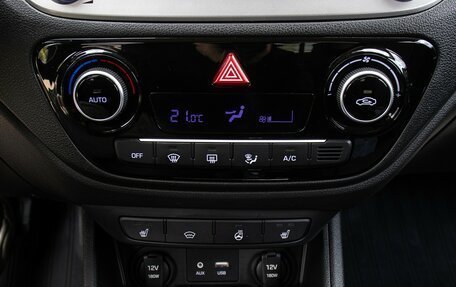 Hyundai Solaris II рестайлинг, 2018 год, 1 498 000 рублей, 19 фотография