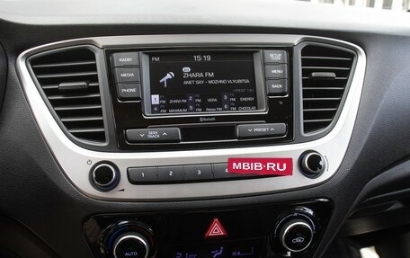 Hyundai Solaris II рестайлинг, 2018 год, 1 498 000 рублей, 17 фотография