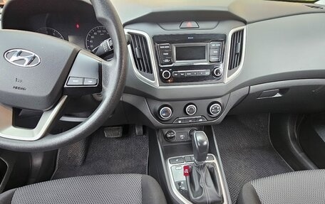 Hyundai Creta I рестайлинг, 2020 год, 1 750 000 рублей, 6 фотография