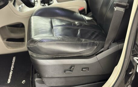 Chrysler Voyager IV, 2013 год, 1 800 000 рублей, 10 фотография