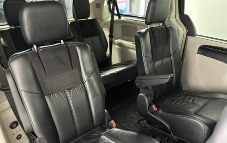 Chrysler Voyager IV, 2013 год, 1 800 000 рублей, 15 фотография