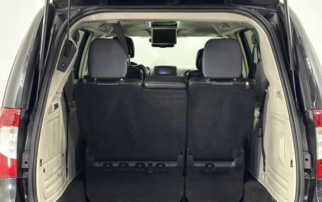 Chrysler Voyager IV, 2013 год, 1 800 000 рублей, 19 фотография
