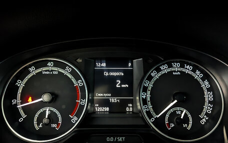 Skoda Rapid I, 2018 год, 1 350 000 рублей, 13 фотография