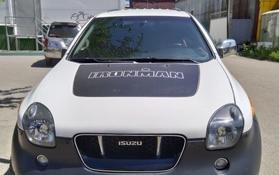 Isuzu VehiCross, 2001 год, 2 000 000 рублей, 1 фотография