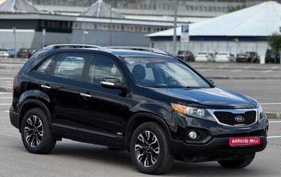 KIA Sorento II рестайлинг, 2012 год, 1 530 000 рублей, 1 фотография
