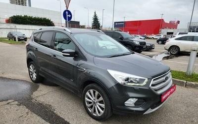 Ford Kuga III, 2018 год, 1 450 000 рублей, 1 фотография