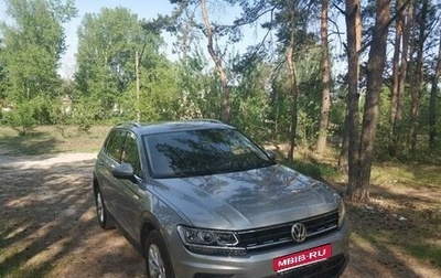 Volkswagen Tiguan II, 2018 год, 1 960 000 рублей, 1 фотография