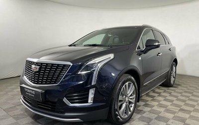 Cadillac XT5 I рестайлинг, 2021 год, 3 545 000 рублей, 1 фотография