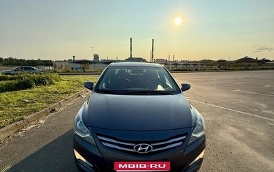 Hyundai Solaris II рестайлинг, 2015 год, 1 165 000 рублей, 1 фотография