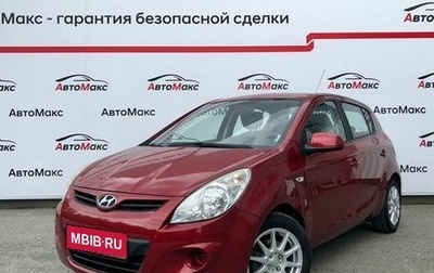 Hyundai i20 IB рестайлинг, 2010 год, 520 000 рублей, 1 фотография