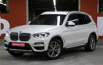 BMW X3, 2018 год, 3 698 000 рублей, 1 фотография