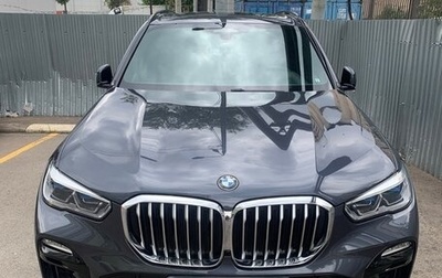 BMW X5, 2019 год, 6 350 000 рублей, 1 фотография