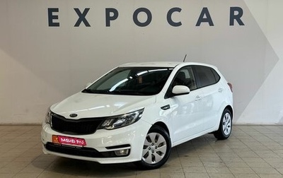 KIA Rio III рестайлинг, 2016 год, 830 000 рублей, 1 фотография