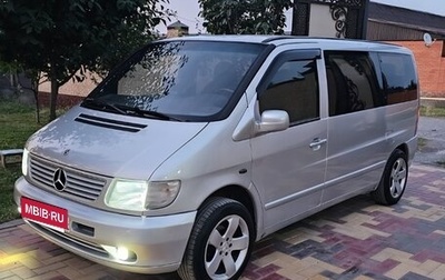 Mercedes-Benz Vito, 2000 год, 690 000 рублей, 1 фотография