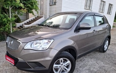 SsangYong Actyon II рестайлинг, 2013 год, 1 170 000 рублей, 1 фотография